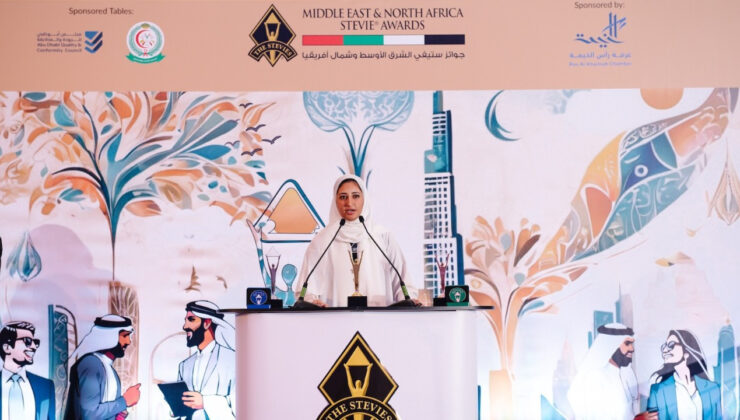 İş ödüllerinin 2026 başvuruları 3 Aralık’ta başlıyor