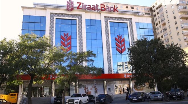 Ziraat Bankası 2025 Yılı Finansal Sonuçlarını Paylaştı